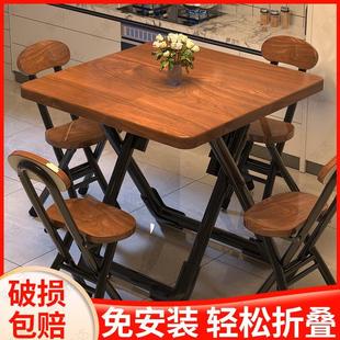 简易折叠餐桌家用吃饭桌子小户型桌椅组合出租屋方形饭桌现代简约