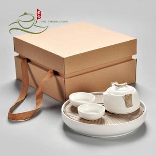 日式 聚合陶瓷功夫茶具便携旅行快客杯小茶盘套装 简约家用茶壶茶杯