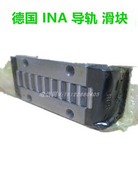 RUSV42102-KS德国原装进口INA直线滚子轴承单元导轨滑块滚珠丝杆