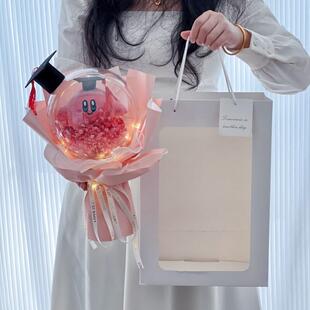 创意星之卡比玩偶花束波波球满天星干燥花儿童生日礼物送女生小朋