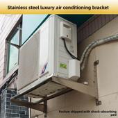 加厚空调支架不锈钢空调机架室外机安装 架1.5P23 304多区域特