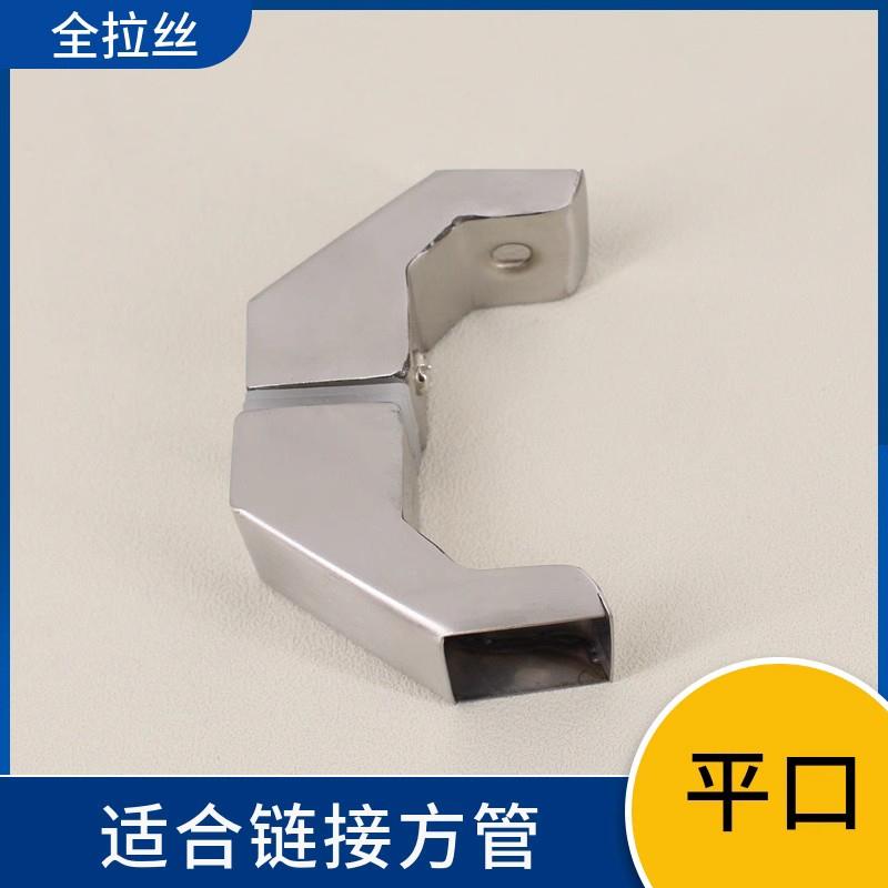 大门把手配件玻璃门拉手脚黑色圆管连接固定脚哑光黑方管马蹄脚座