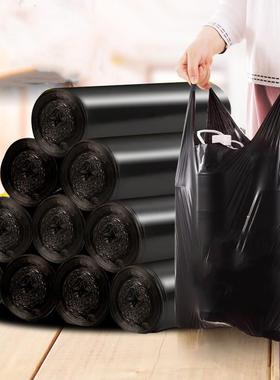 8/9/12/20L升黑色手提垃圾袋厨房分类清洁大背心式加厚韧性马甲袋