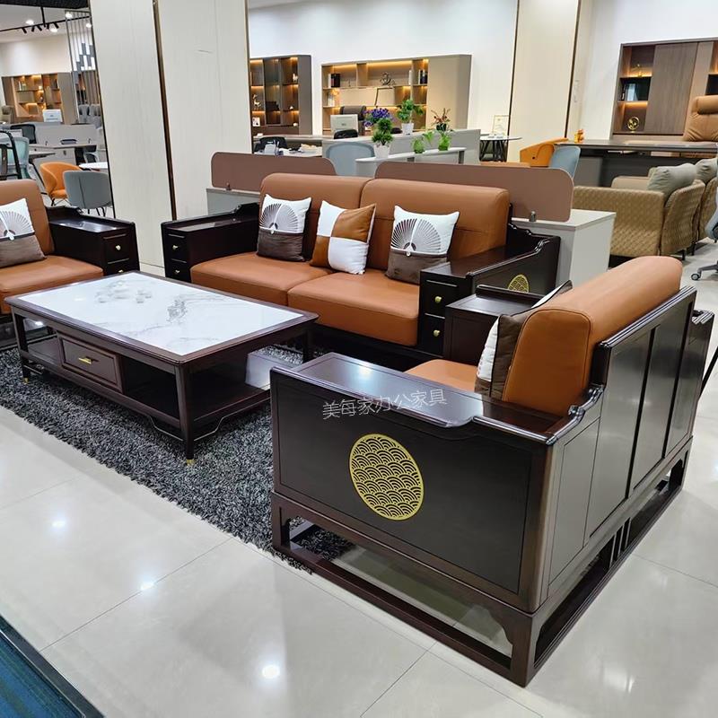 新中式实木沙发客厅2025新款现代简约大户型别墅办公室接待室沙发
