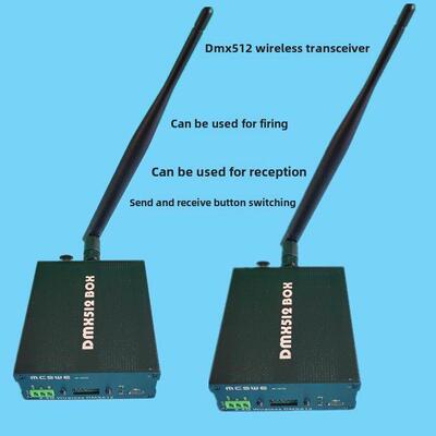 Dmx512无线收发机舞台移动头灯激光光Par光信号接收远距离高稳定2