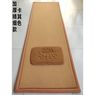 四季款超顺滑大拜垫加厚运动健身垫隔音防震垫108大礼拜拜垫环保