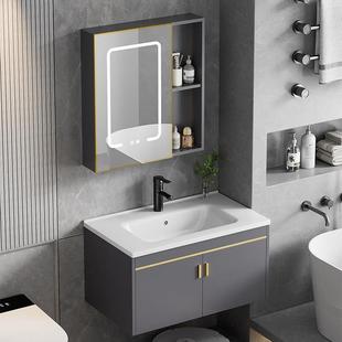 洗手盆柜卫生间陶瓷洗脸盆浴室柜迷你小型阳台一体洗漱台池小户型