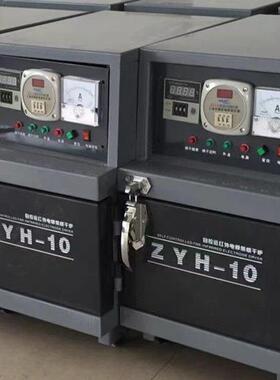 焊条烘箱Zyh-10焊条干燥箱焊条烘干炉10kg烘箱Zyhc20恒温烘箱