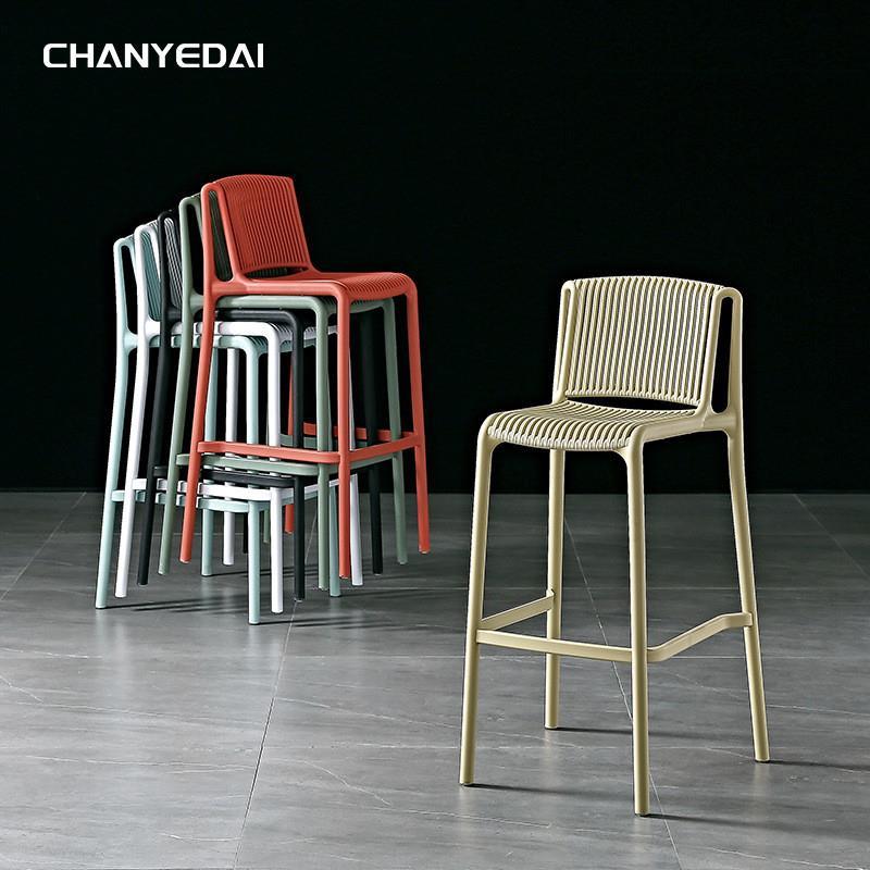 北欧简约吧椅现代极简塑料靠背吧台椅家用可叠放设计师创意高脚凳