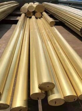 H59 H62黄铜棒实心圆棒 黄铜条方棒扁条黄铜管黄铜板材可零切