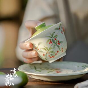清欢丨明知山志 翠缥车厘子华初盖碗 手绘陶瓷泡茶碗功夫茶具盖碗
