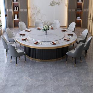 轻奢岩板餐桌家用电动大圆桌酒店餐桌转盘带电磁炉别墅火锅饭桌子