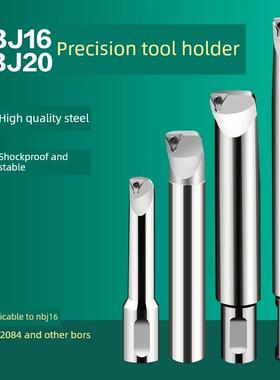 进口Sbj16型断头台刀架，精密断头台孔刀架，断头台刀架，加长断