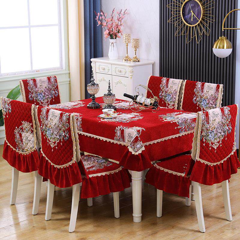 中式餐桌椅子套罩家用餐桌布椅套椅垫套装长方形茶几圆桌布餐厅