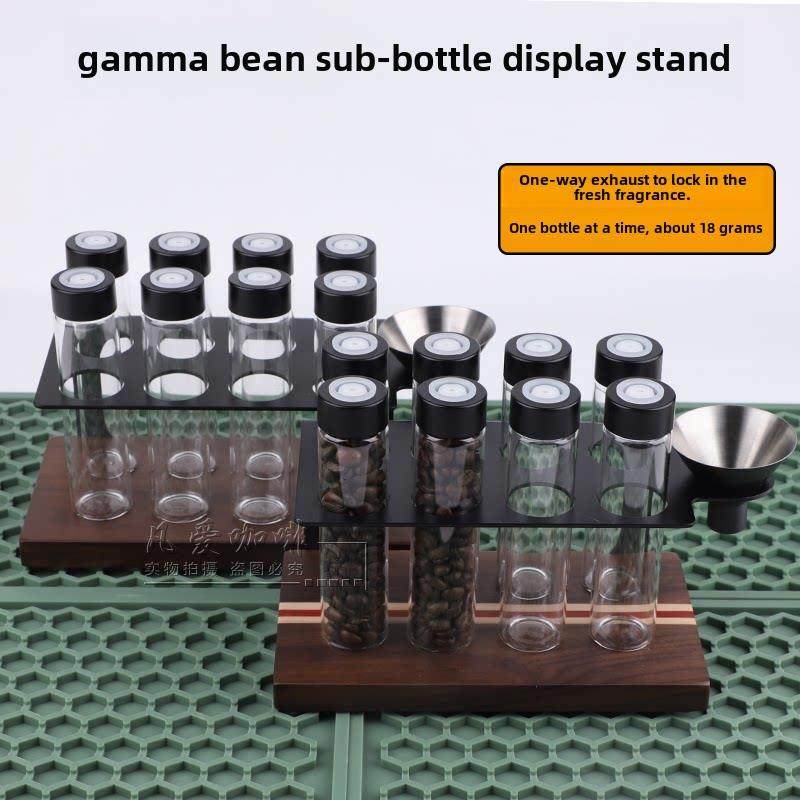 咖啡豆密封罐保存罐咖啡豆展示架养豆分装瓶样品瓶闻香瓶咖啡工具