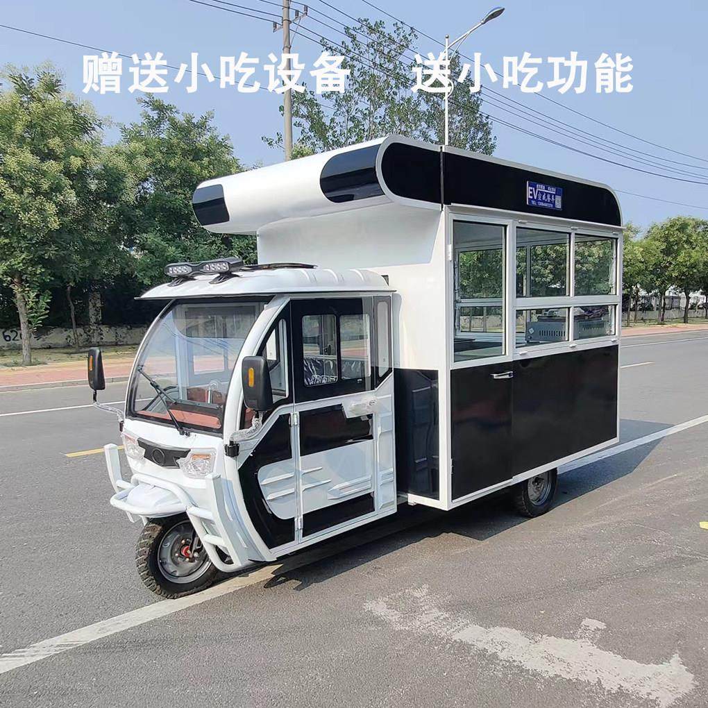 小吃车多功能电动三轮车餐车摆摊车早餐专用车关东煮四轮麻辣烫推,五金/工具,美食车/早餐车/小吃车,淘宝优惠券,粉丝福利购,淘宝优惠卷