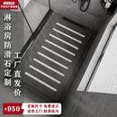 岩板淋浴垫脚石定制冲凉房浴室地板石防滑石卫生间瓷砖钻石型底座