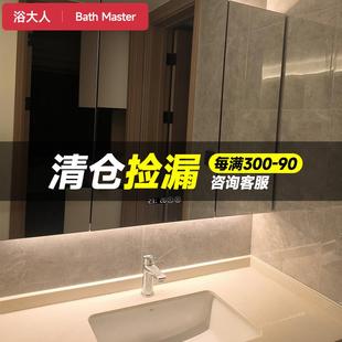 单独卫生间厕所不锈钢卫浴壁挂镜子箱带灯定制 镜柜浴室智能挂墙式