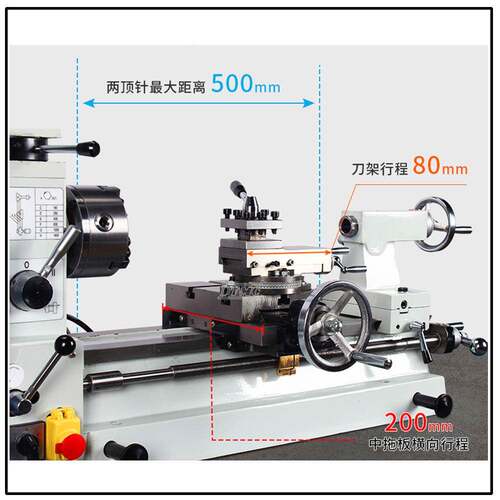 JY300车钻一体车床C车ZX300三合一床CXZ300大同台机铣式钻铣床厂