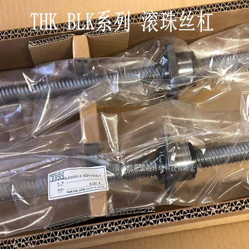 THK丝杆螺母BLK1616-3.6 B3LK2020- 2.8 BTHKLK020-.6BN2K2520-3.