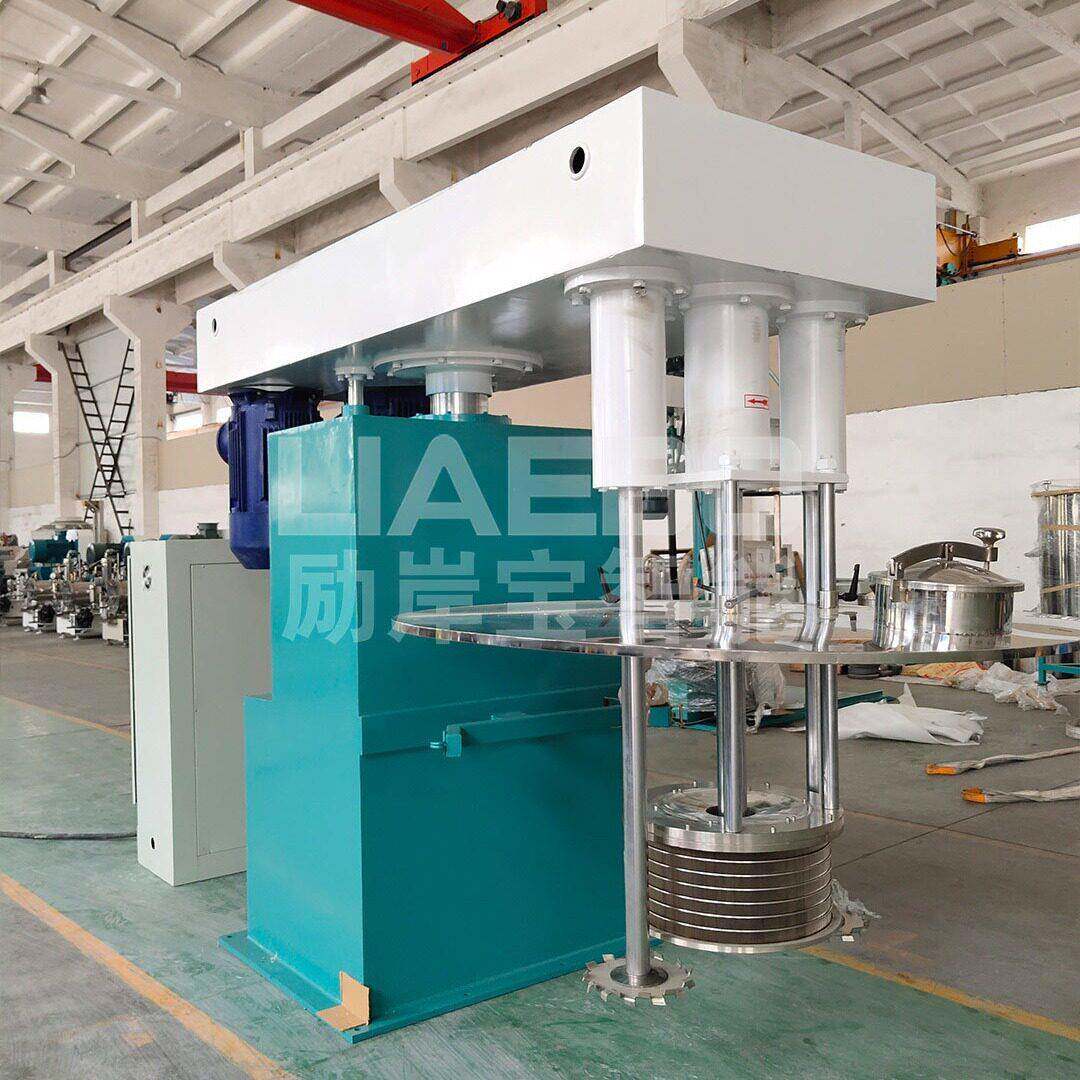 料2油0年LLS工厂 升降型大型微米级篮式研磨机 涂色浆墨农篮磨研