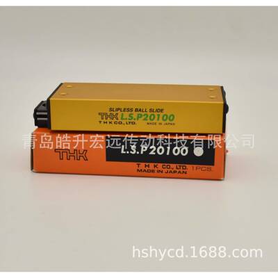 THK直线滚动元 LS827单 S852 LS877LS1L052 LLS1052S1077原装促