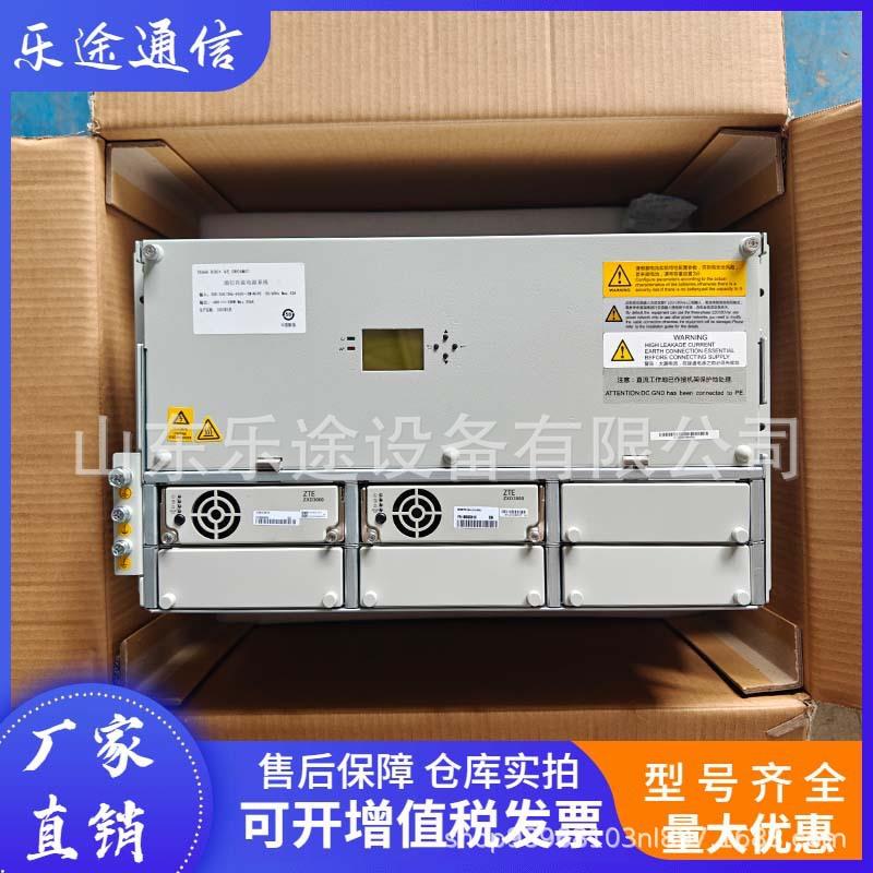 ZXDU68B301V5.0通信开关电源系统48V300A高频开关电源整流器