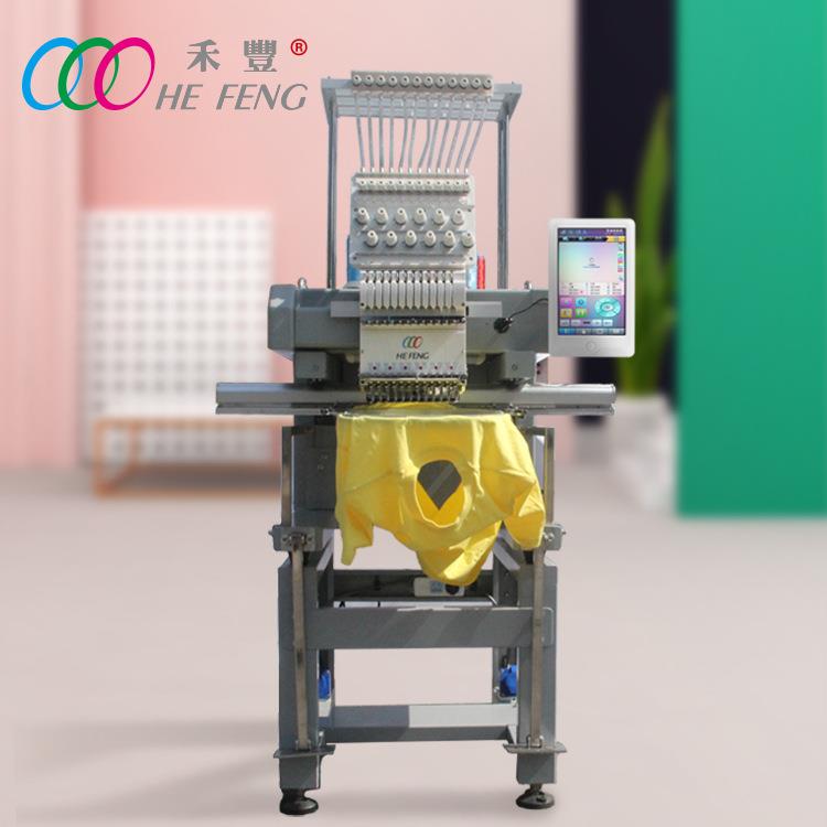 单头全自动电脑绣花机平绣成衣绣帽子刺绣