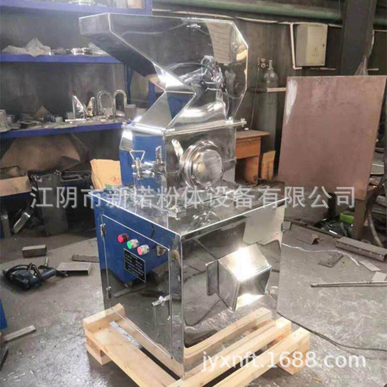 皮直销香八辛料粉碎机 桂磨GQE粉机 角草果磨粉锈机 不钢粗碎机厂