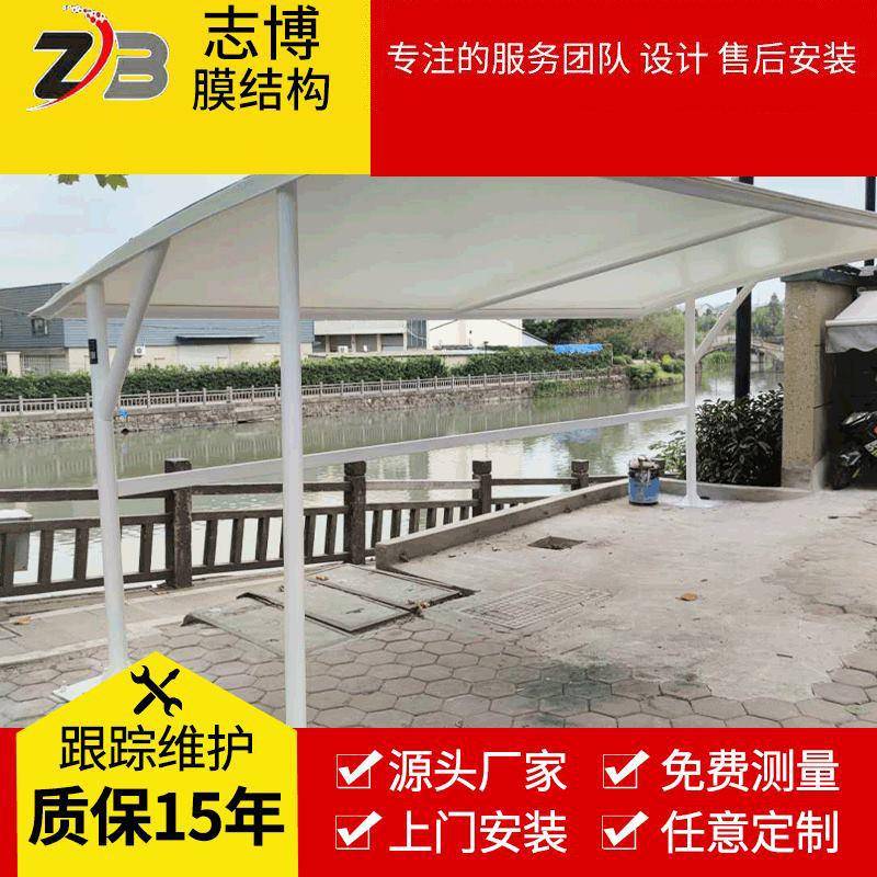 户外公园自行车遮阳遮雨停车棚学校小区工厂铝合金结构电动车雨棚