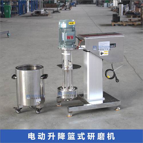 供应 BL837S 实验室式研篮磨机 夹套冷却设计  有效防止物研磨料
