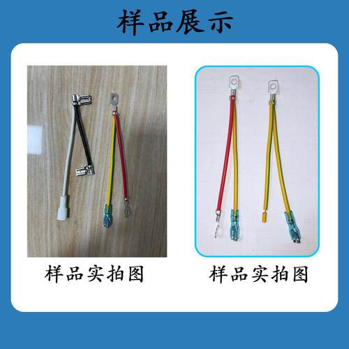 DXU家直销全动合自压三穿护厂套端子机