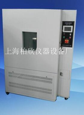 箱GD5W6GDW605000高低试验箱 恒温恒湿试验温 老化试验箱