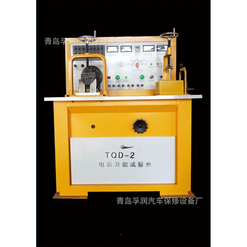 TQD-2/2A青岛孚器润低-价促销TQD2电能万试验台