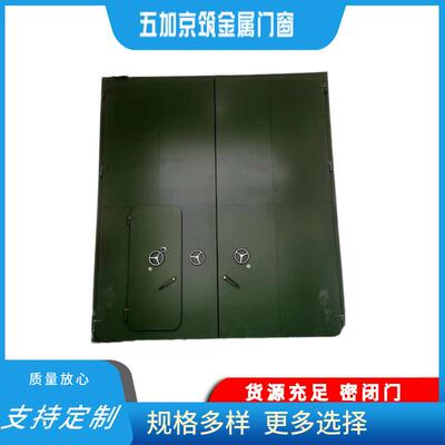 化工厂仓库防潮密闭门 钢质防水艇舰密封门通风性能强