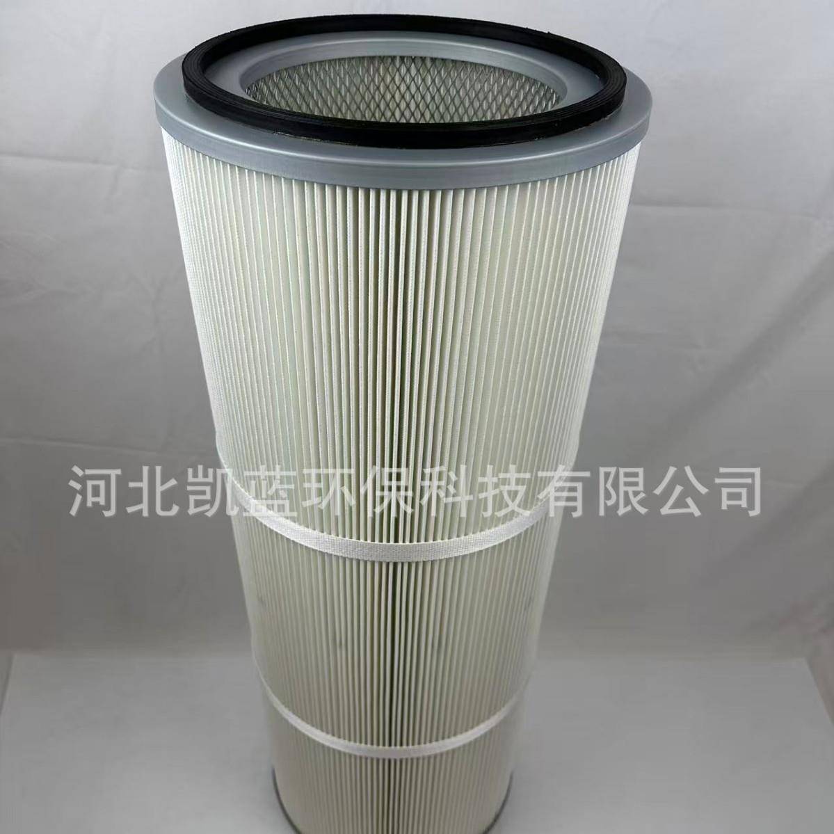 焊接烟尘烟气除尘滤筒KTLT-32100MZJN-K2502