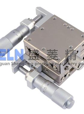 供应40*40XY轴LBY40-L直线滚珠型轴承钢手动位移平台代替XYSG40