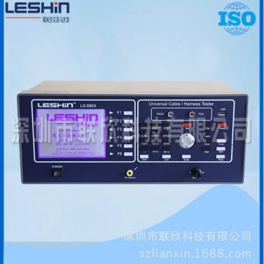 LX-550B3接地导通测试仪多点位导通线材/线束综合测试仪