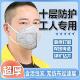 kn95口罩防工业粉尘活性炭防尘n95口罩防烟尘防尘肺防护国标正品