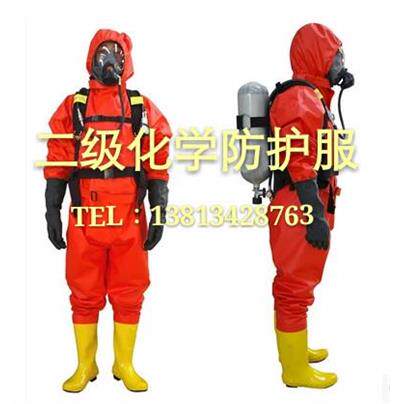 消防二级防化服防护衣学