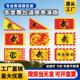 武术表演旗定做学校演出道具京剧脸谱旗岳字旗团旗队旗仿古旗定制