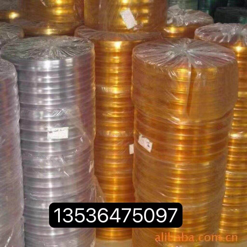 整卷黄色透明空调软门帘pvc透明塑料空调帘夏季隔热防风隔断皮帘