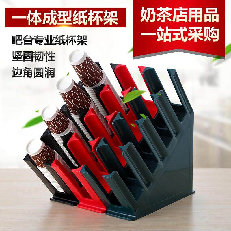 咖啡店奶茶店吧台塑料收