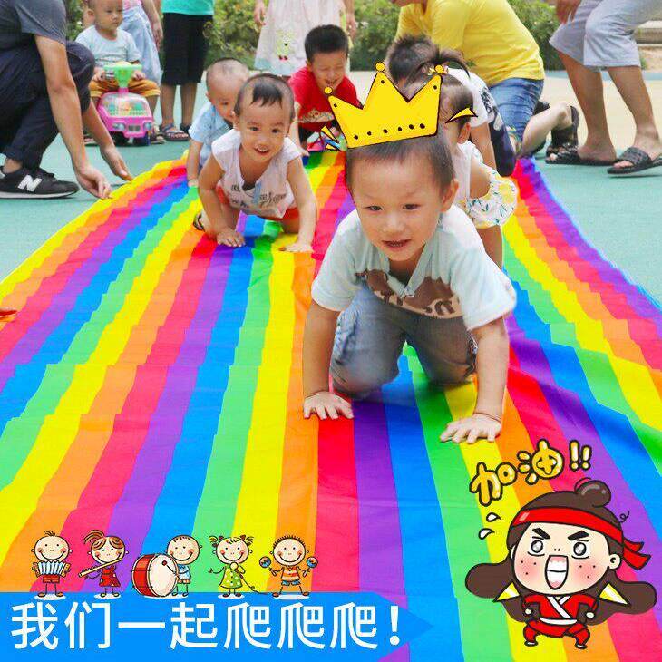滑草布草坪滑溜布幼儿园