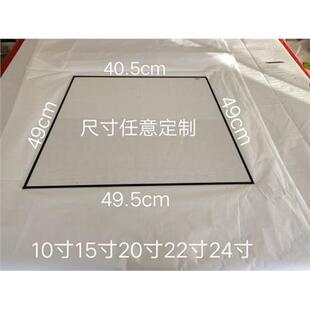 专业提词器玻璃分光镜进口超薄镀膜2毫米提词器配件白色玻璃