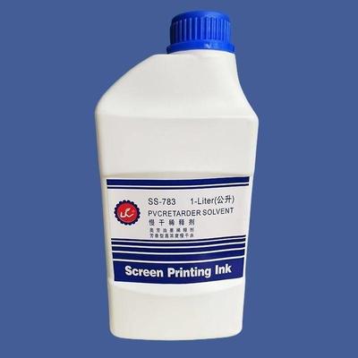 高纯度ss783慢干水丝印洗