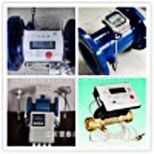 超声波热量计TS特种设备监检证书锅炉能量计双声道超声