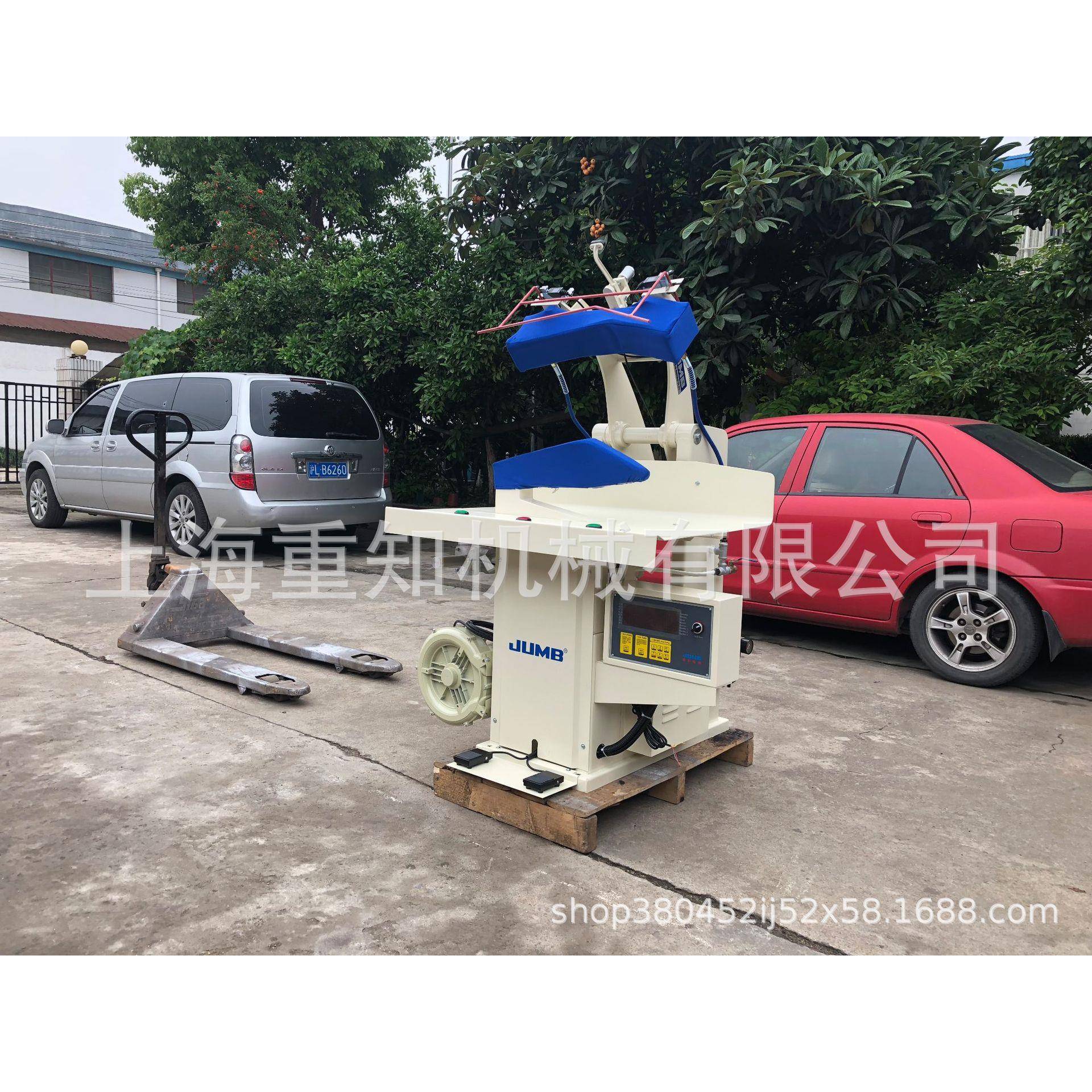 上海重知服装厂设备整烫机蒸烫机压机夹机分臀缝定型