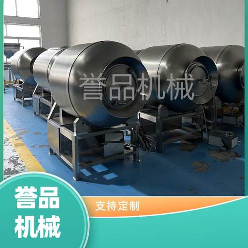 厂家供应大型真空滚揉机肉类1000L真空腌制入味乳化滚揉机可变频