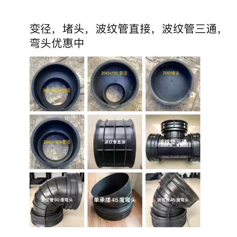 D400球墨铸铁雨水篦子700*800重型球墨铸铁篦子盖板